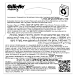 Gillette Fusion5 Pótfej Férfi Borotvához