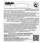 Gillette Fusion5 Pótfej Férfi Borotvához
