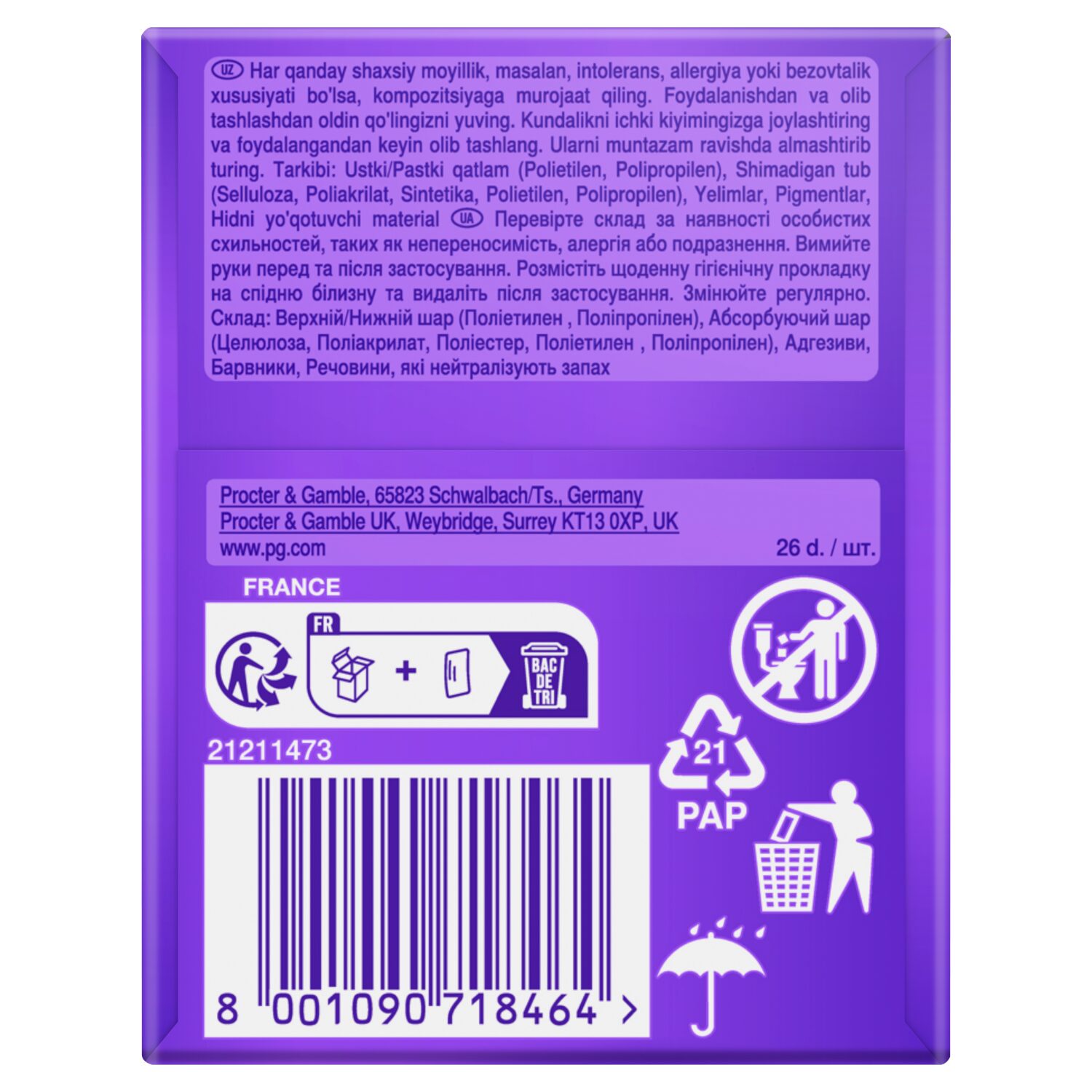 Always Large tisztasági betét 26 db