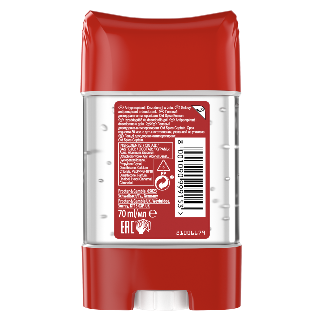 Old Spice Captain Deo Gel Férfi Zselés stift Dezodor 70 ml