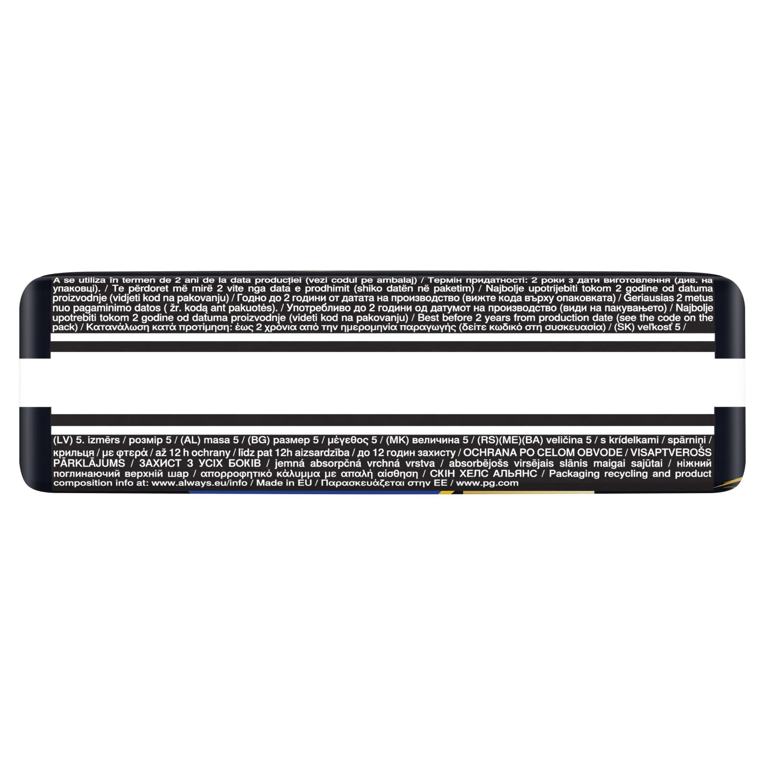 Always Duo Ultra Secure Extra Night egészségügyi betét 10 db