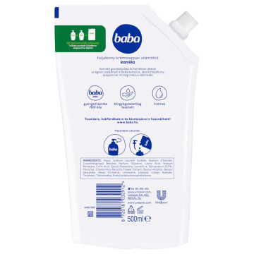 Baba kamilla folyékony krémszappan utántöltő 500 ml
