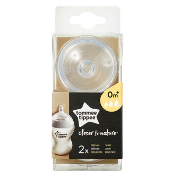 Alternative view of Tommee Tippee cumisüveg cumi CTN 2 db variábilis