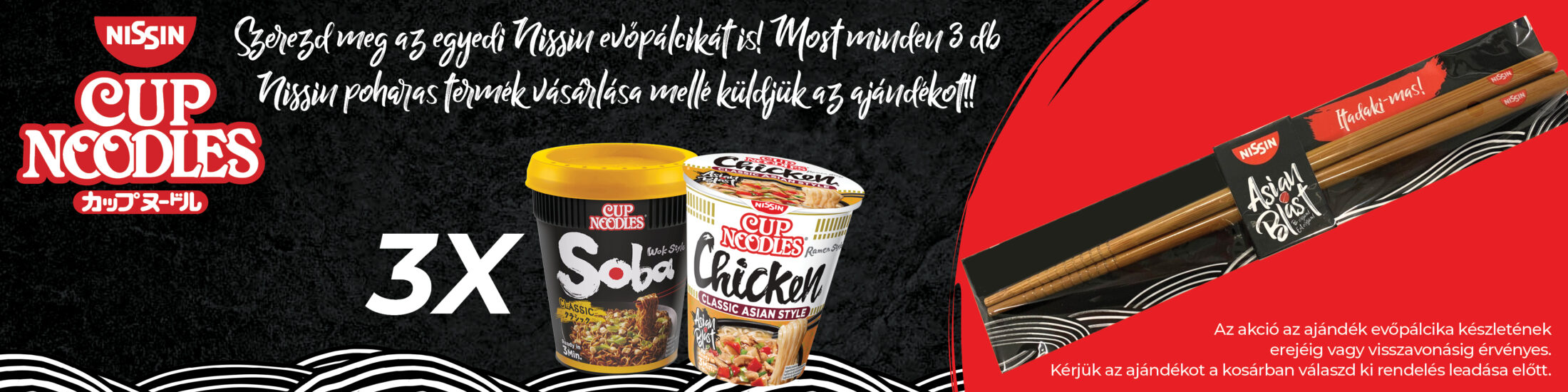 Nissin promóció