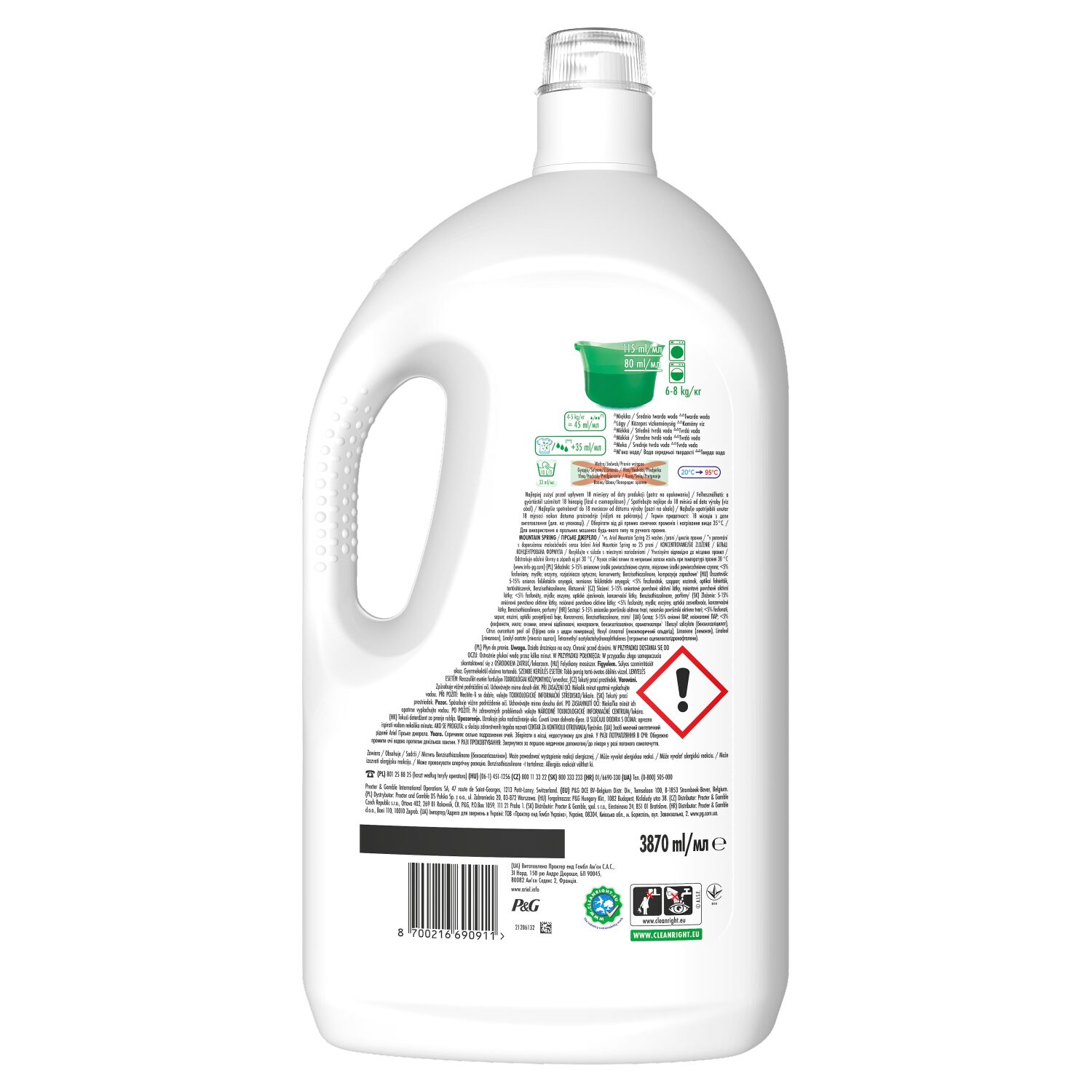 Ariel Mountain Spring folyékony mosószer 3,87 l 86 mosás