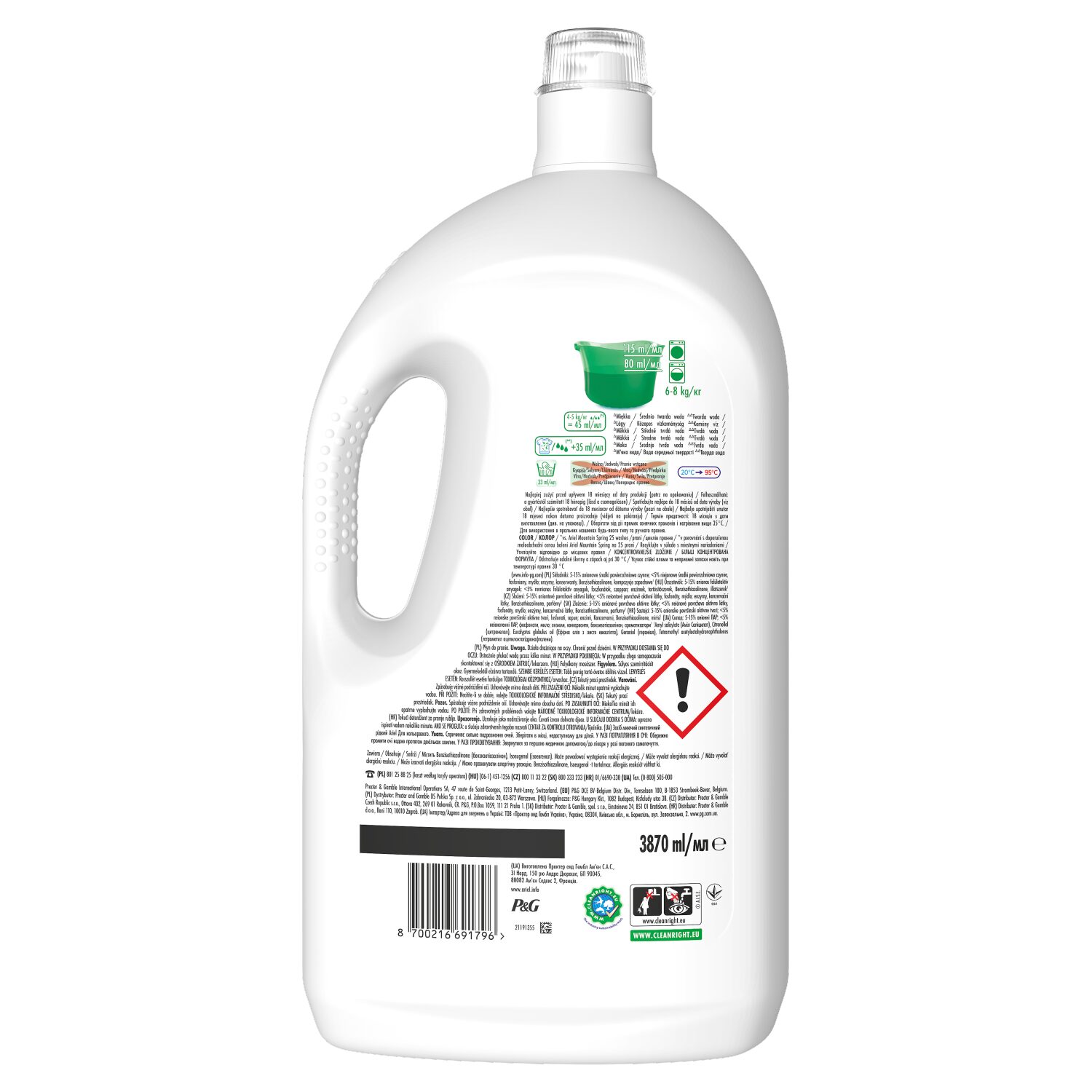 Ariel Color folyékony mosószer 3,87 l 86 mosás