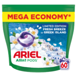Ariel All-in-1 PODS Greek Island mosókapszula 60 db